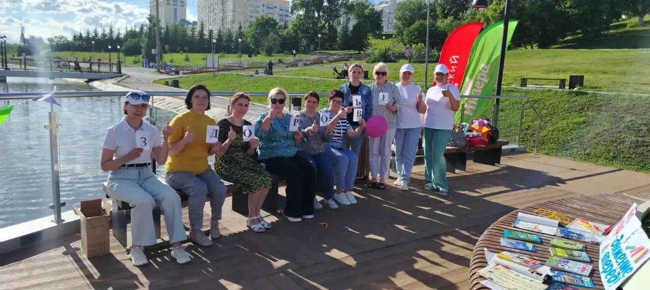 🍏Здорово! Спортивно! Креативно!