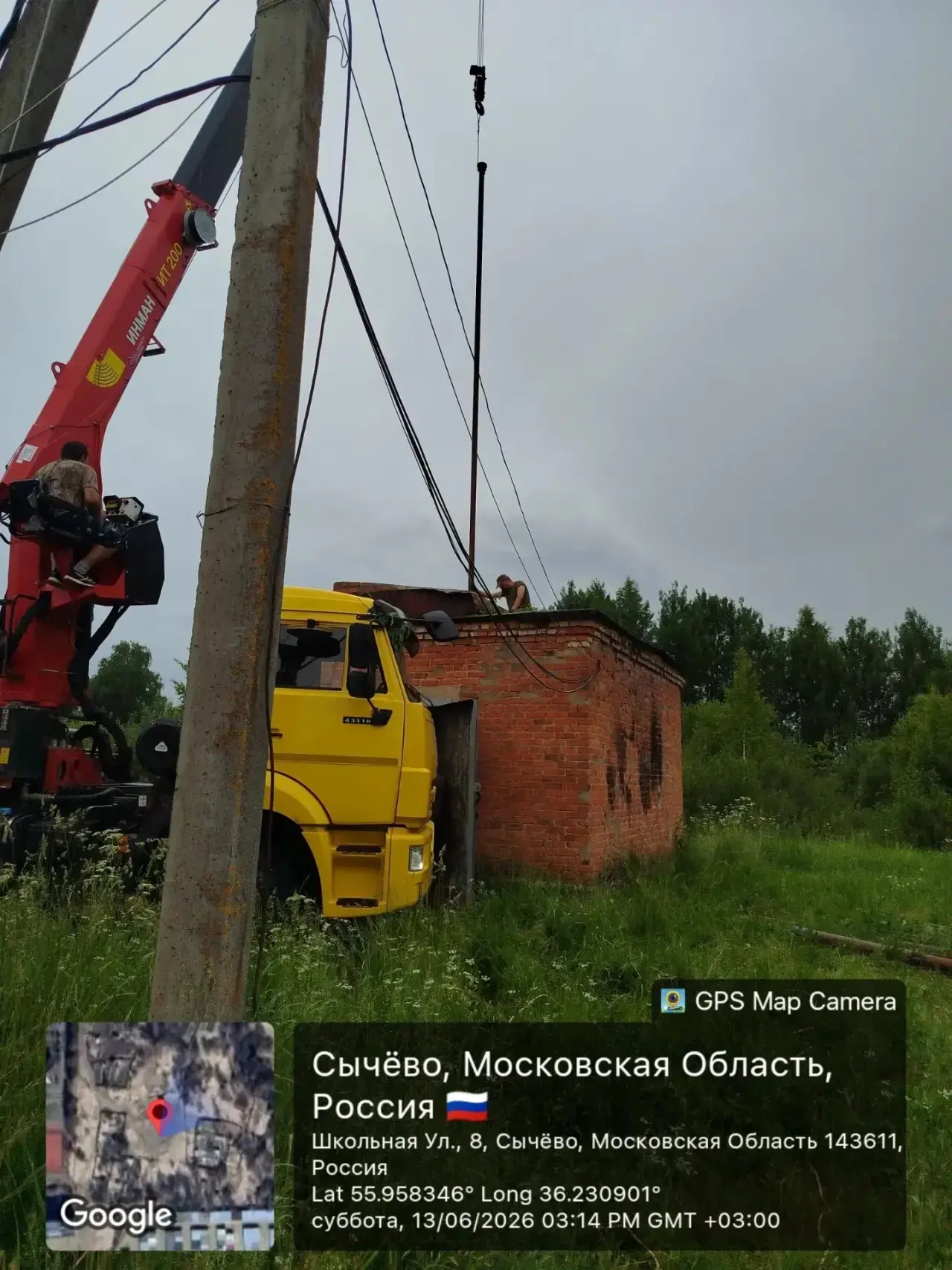 Подачу холодной воды в посёлке Сычёво восстановят до 19:00

Из-за кратковременного отключения электр