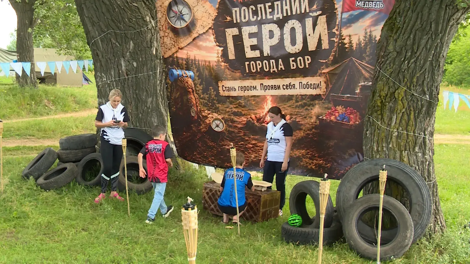 Спортивный клуб «Медведь» впервые провёл проект «Последний герой»

Спортивный клуб «Медведь» впервые