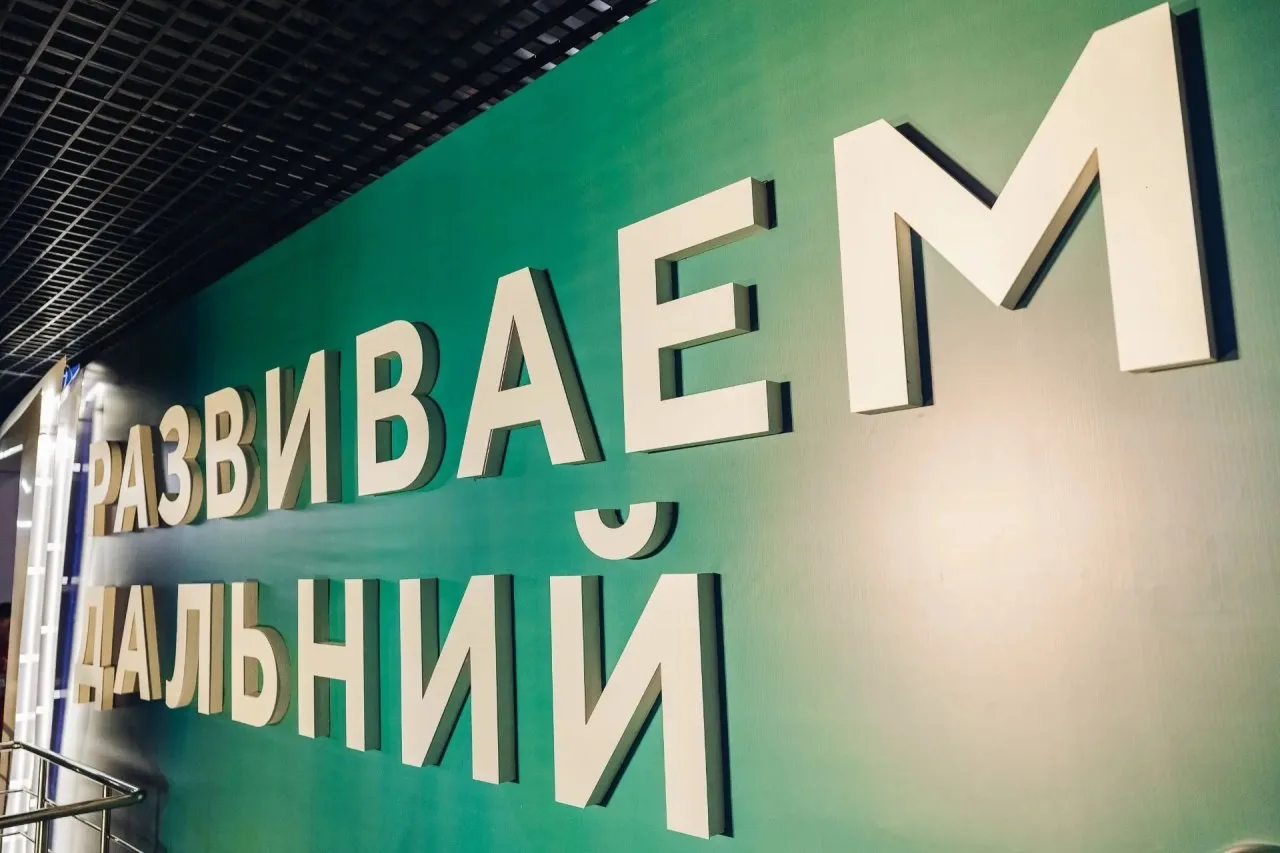 🏛️ На международном форуме креативных индустрий проектируют функциональное наполнение центральной ча