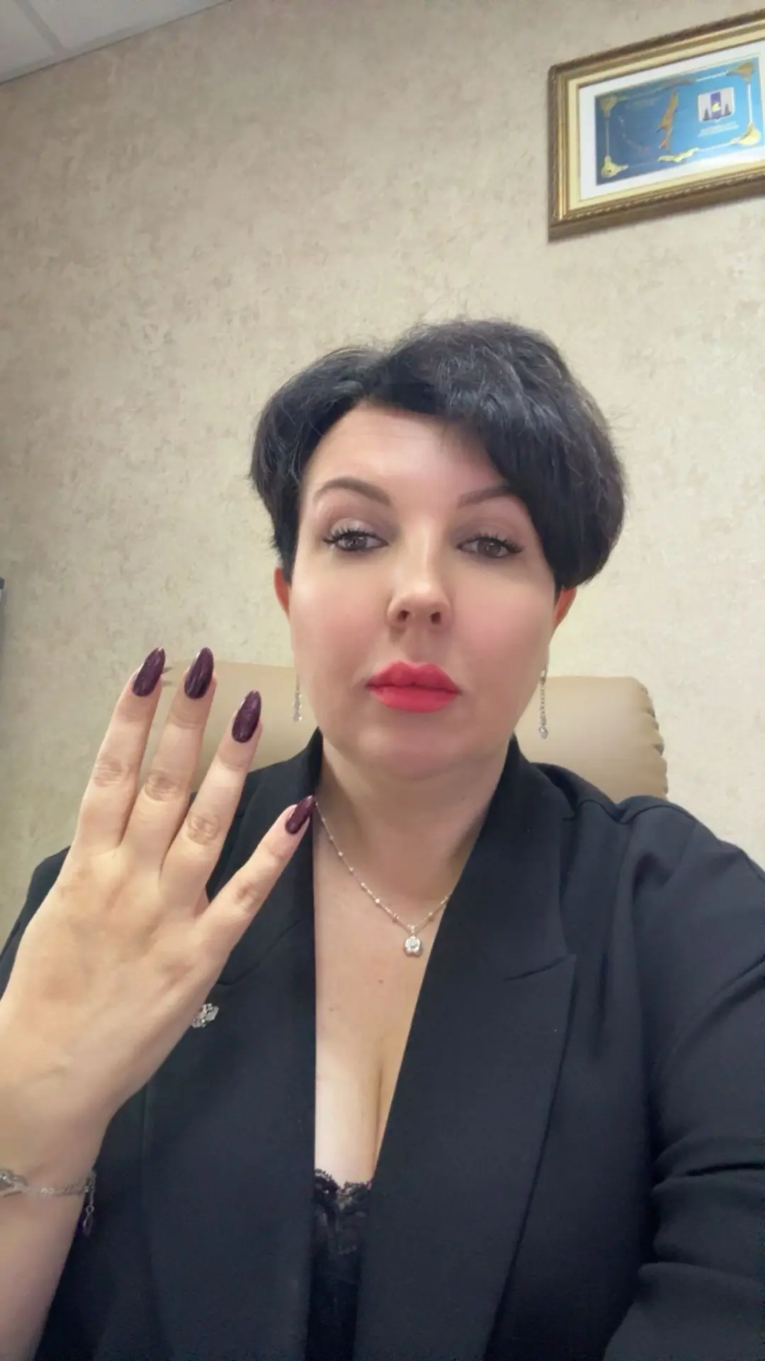 #ЧетыреГода