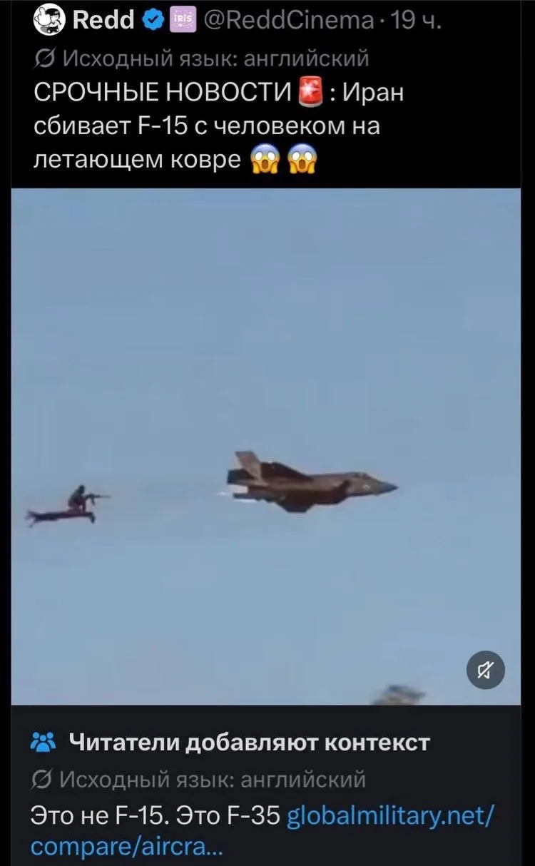 Не удивлюсь, если он в тапках
