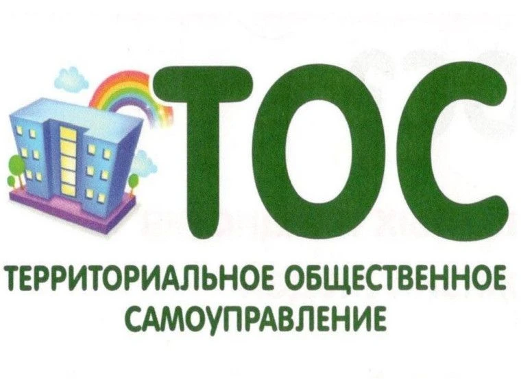 07.09.2026 в 16.00 в малом зале Комитета администрации города Хабаровска по управлению ...