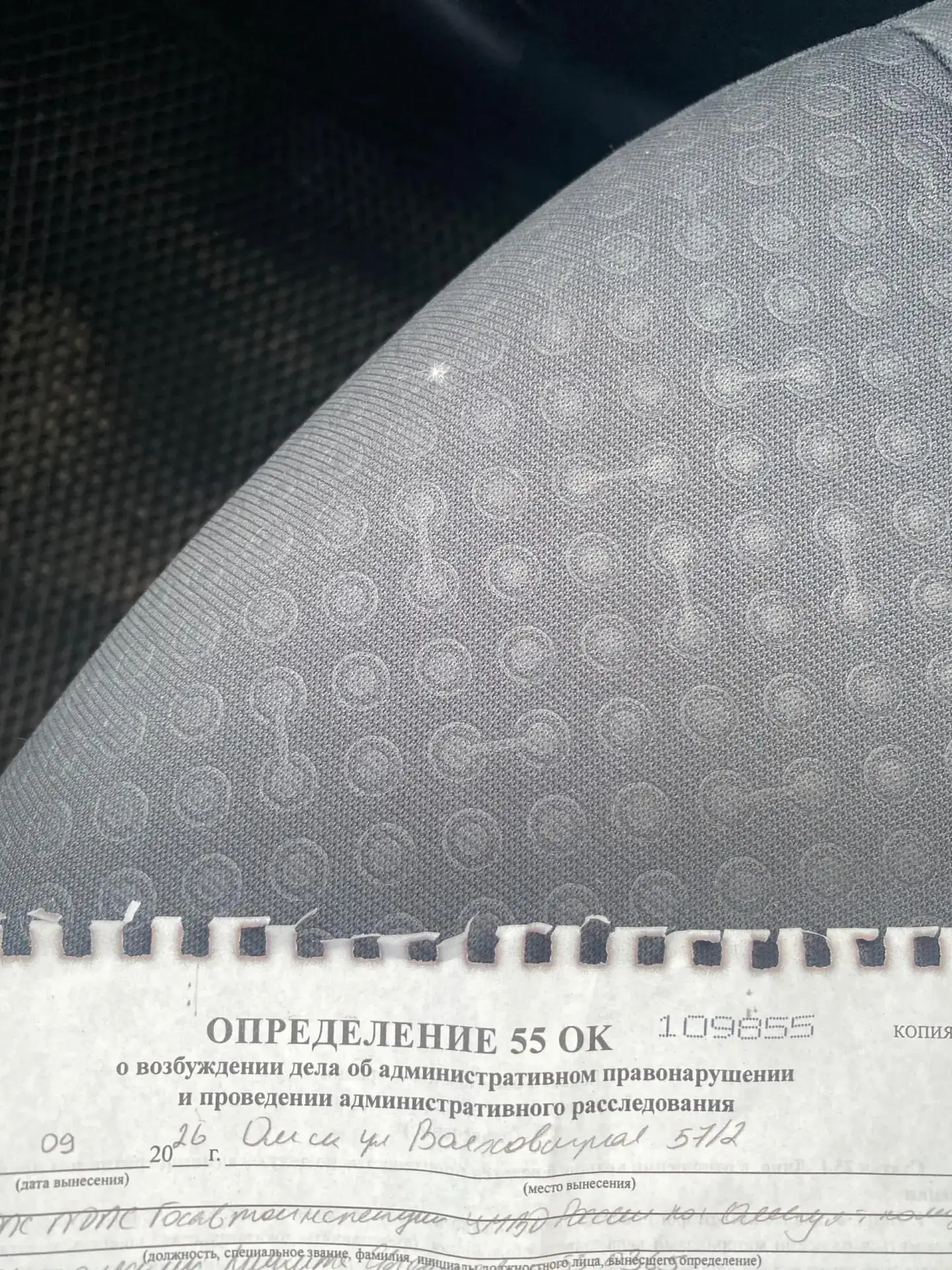 Передаю привет данному персонажу! Eвидимся на 10 лет Октября (скрылся с места ДТП)