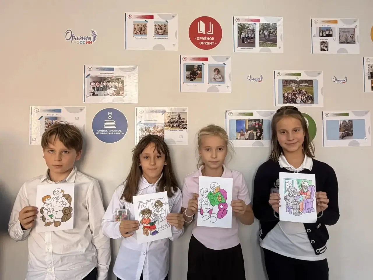 ❤️День доброты во #Вселенной338