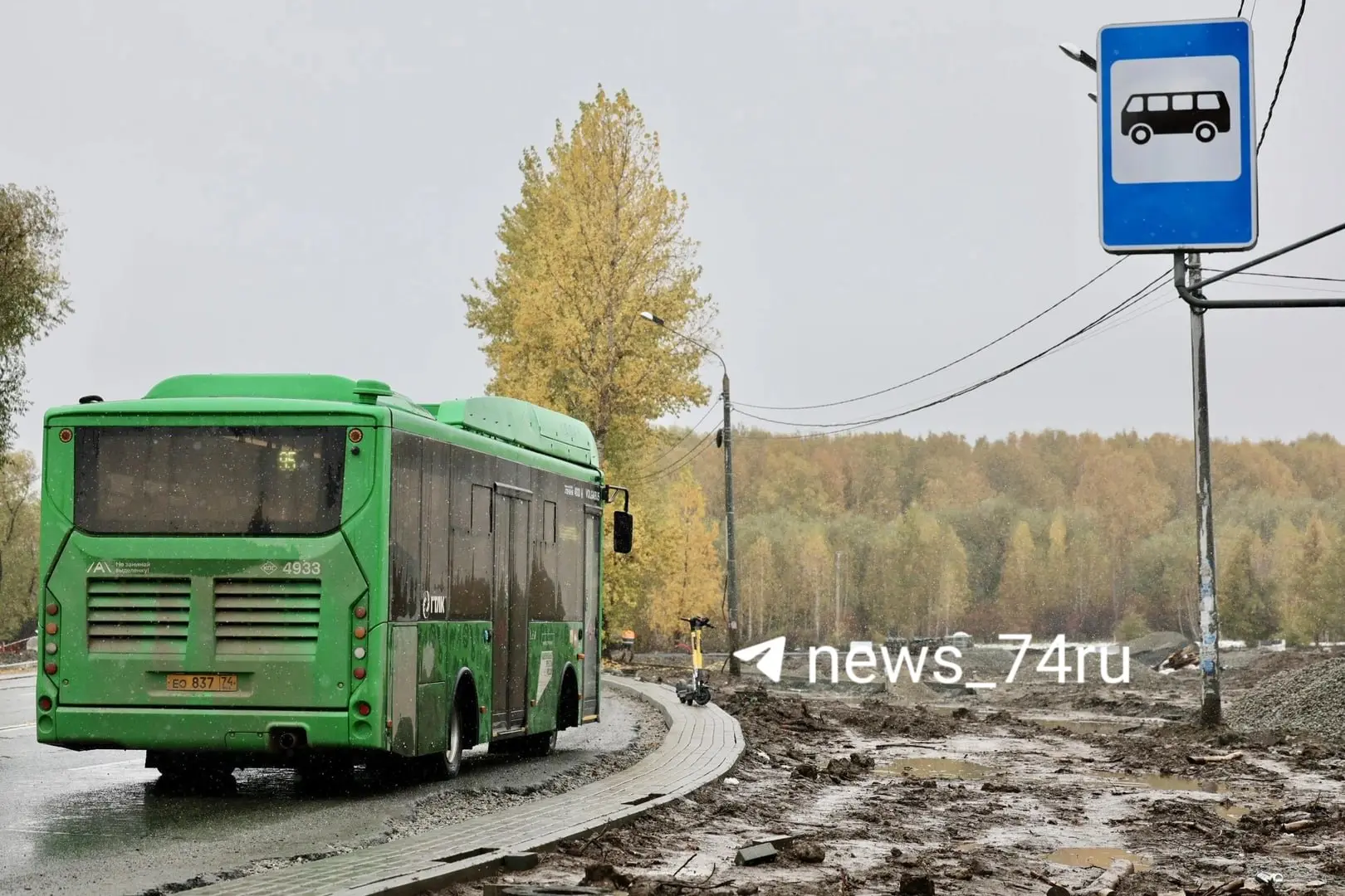 У ремонта Шершневского кольца опять новый срок завершения — 1 ноября