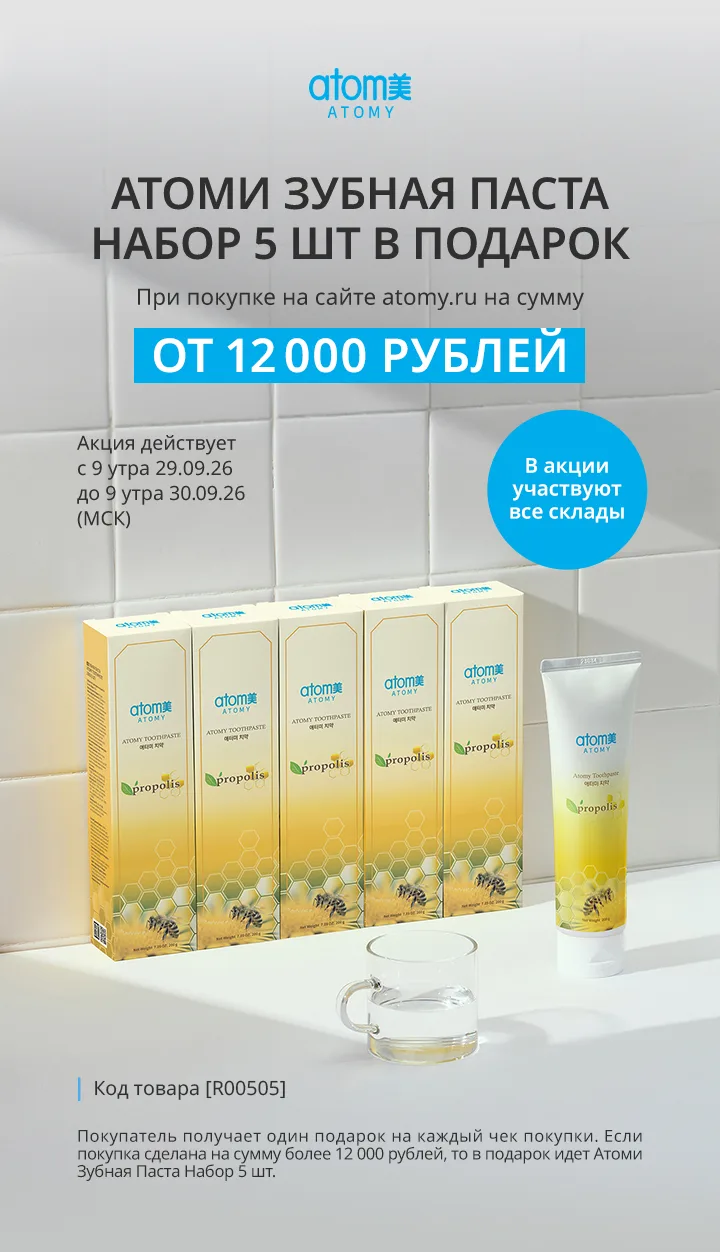 Ссылка на карту с распределением регионов по складам💙