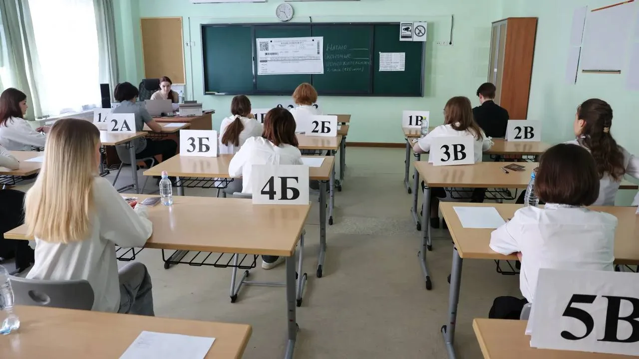 ❗ Мошенники активизировались перед ЕГЭ: выпускников призывают к бдительности  Перед началом ЕГЭ в ин