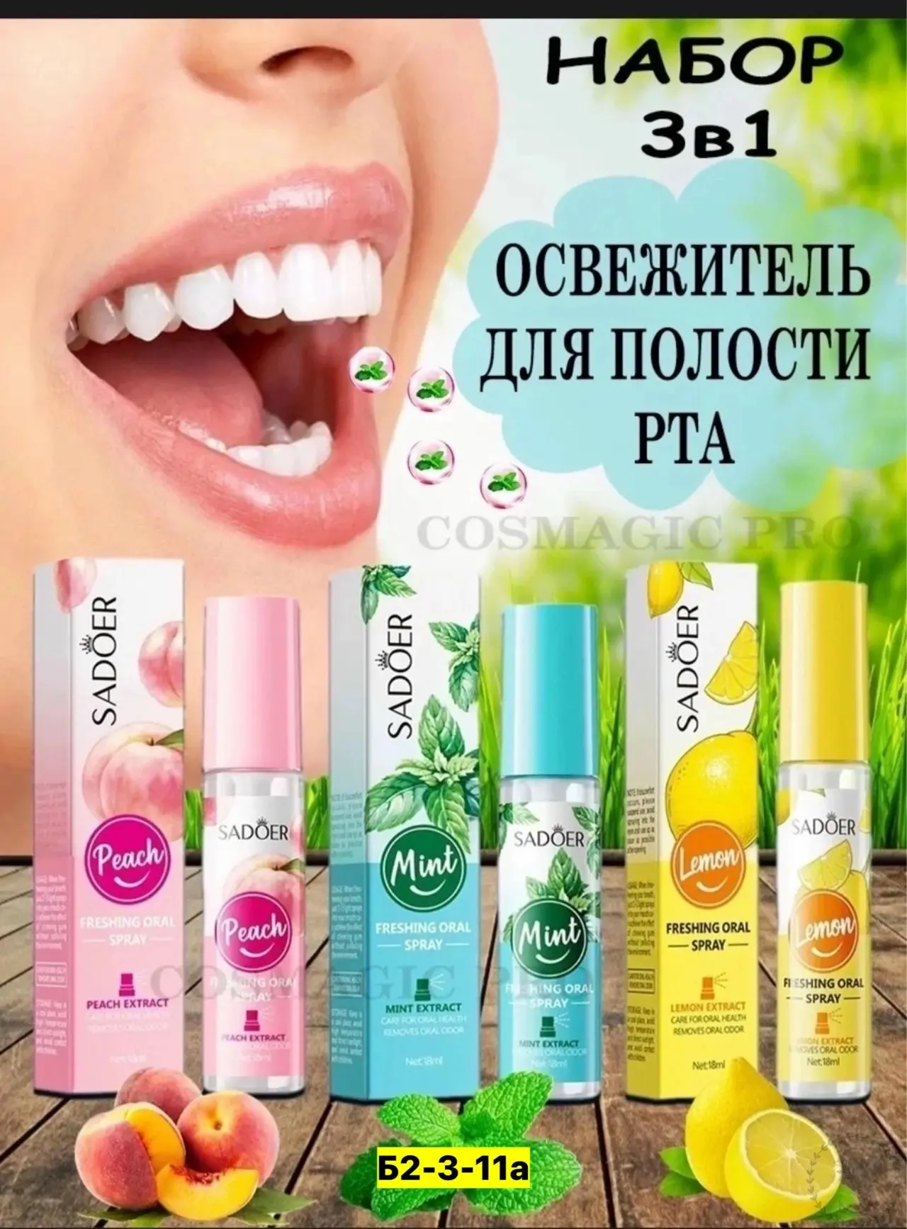 https://vk.com/photo-184814919_492993170