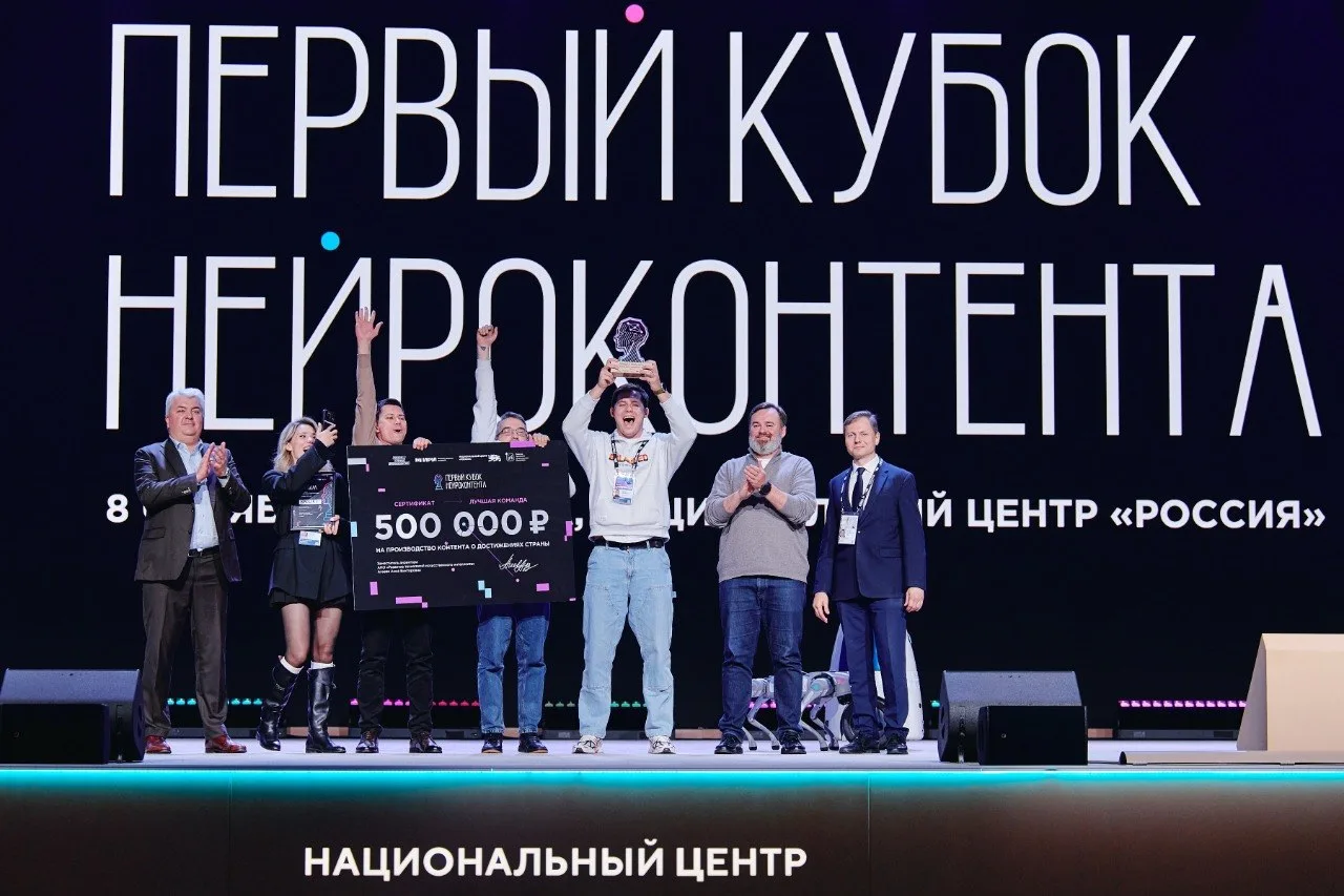 Последний день, чтобы выиграть до 10 млн рублей🔥

Это не шутка и не вовлекающий заголовок🤫 

Сегод