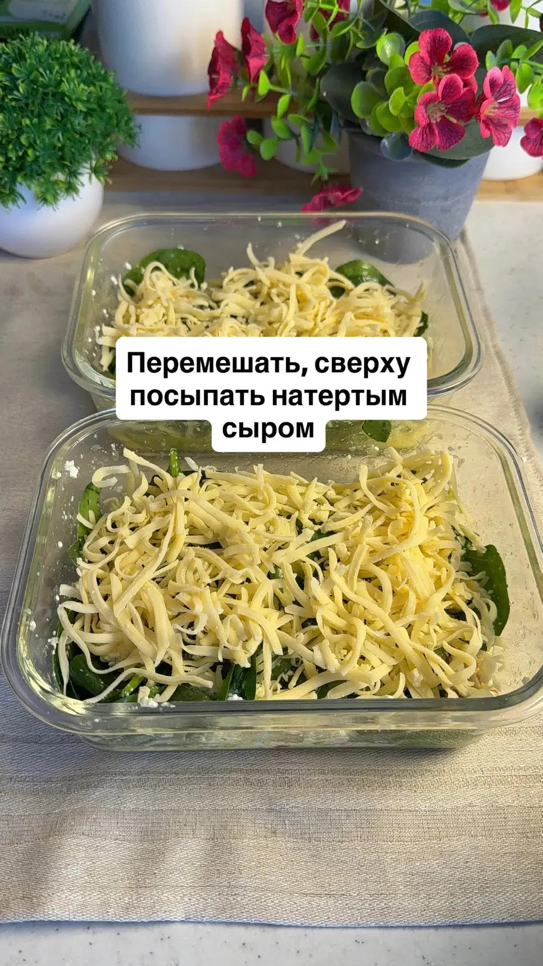 Белковый ужин, который можно есть даже на ночь)  Ингредиенты: Шпинат — 50 г яйца — 2 шт творог зернё