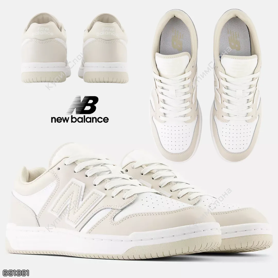 New Balance 🇺🇸