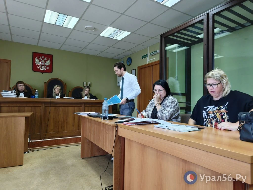 «Дело архитекторов» в Оренбурге: защита просила допросить экспертов и назначить повторн...