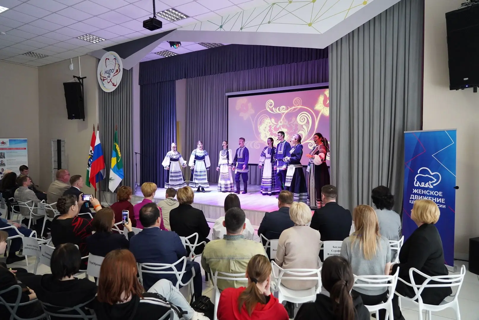 В НОВОСИБИРСКОМ ЦЕНТРЕ ПРОФЕССИОНАЛЬНОГО ОБУЧЕНИЯ № 2 ИМ. ГЕРОЯ РОССИИ Ю.М. НАУМОВА ПРОШЛО ОТКРЫТИЕ 