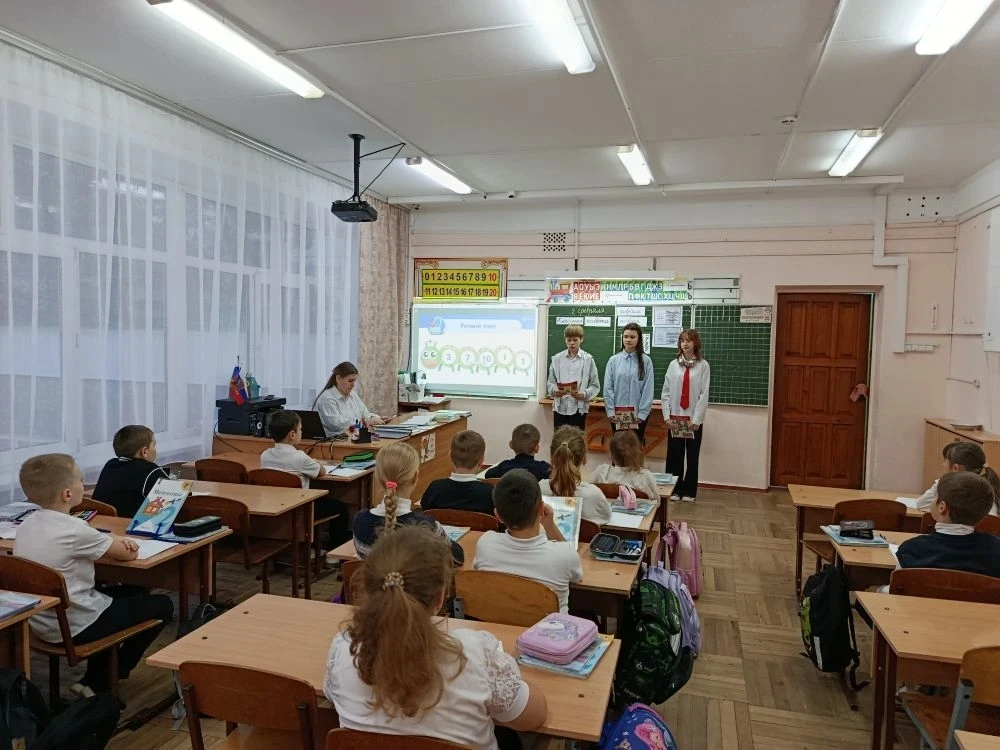 Вновь команда юных краеведов нашей школы в работе! 🎉 Сегодня ребята провели информационные пятиминут