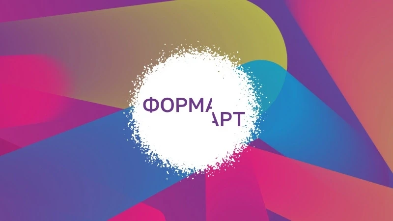 ✨ Дорогие друзья! Сейчас проходит голосование за лучшую работу фестиваля уличного искус...