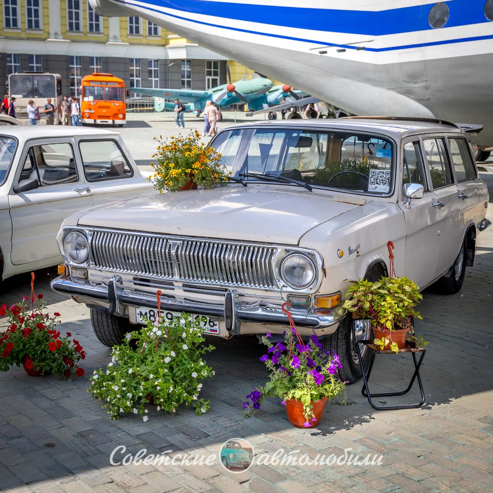 Волга
