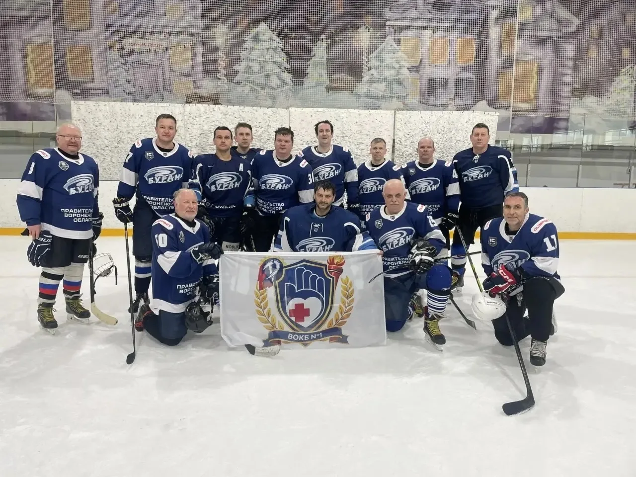 🏒«Блестящая победа на льду». Команда ВОКБ №1 обыграла сотрудников Воронежского трансфо...