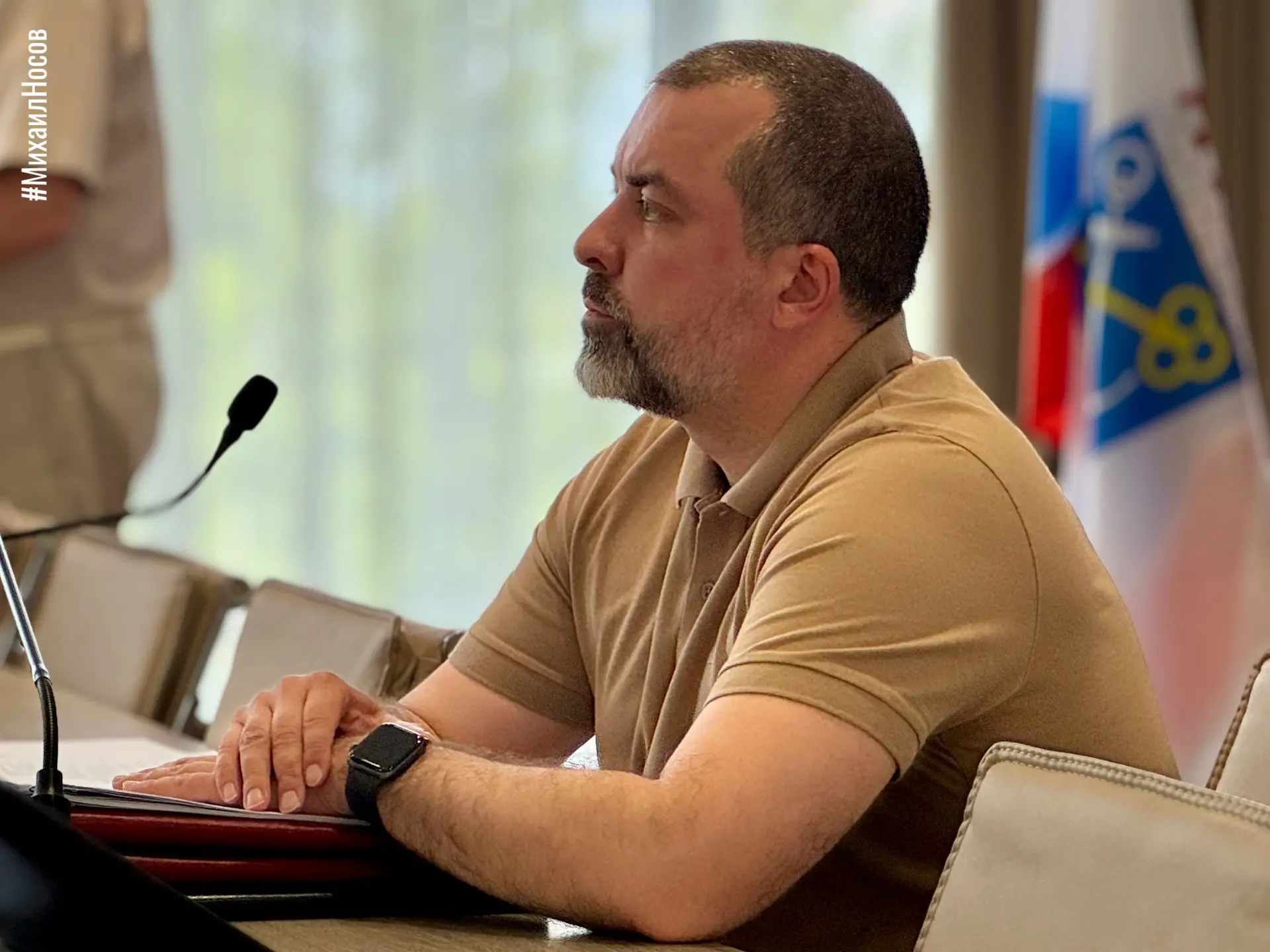 📍 «Сверяем часы» с сотрудниками администрации 

🤝 Провёл аппаратное совещание, на котором обсудили