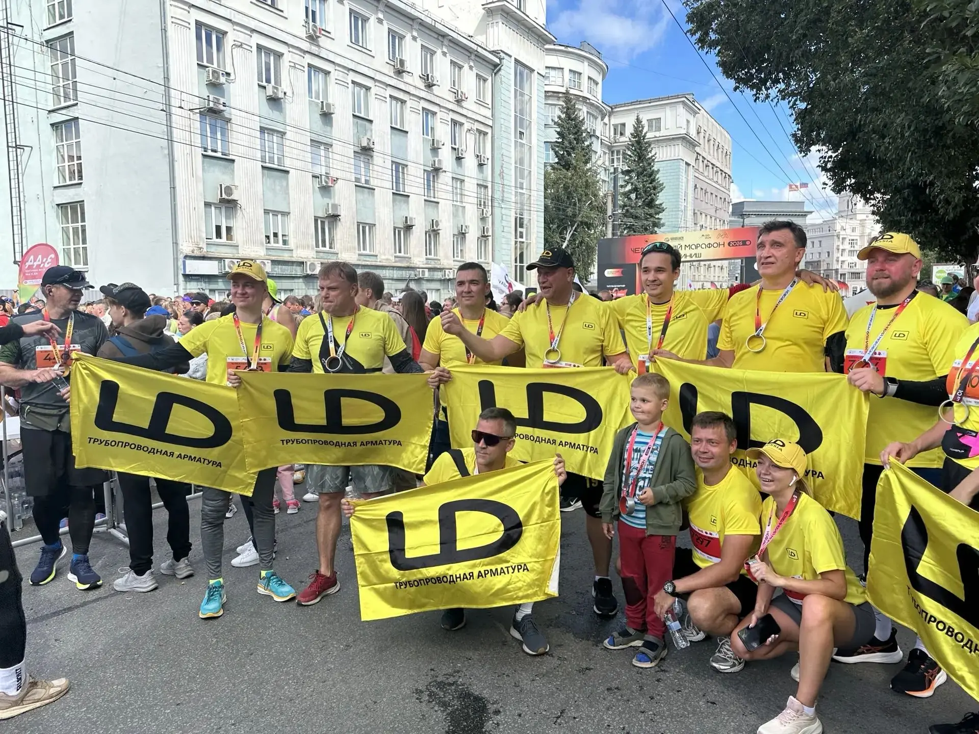 ⚡ В ритме Челябинска, в ритме ЛД