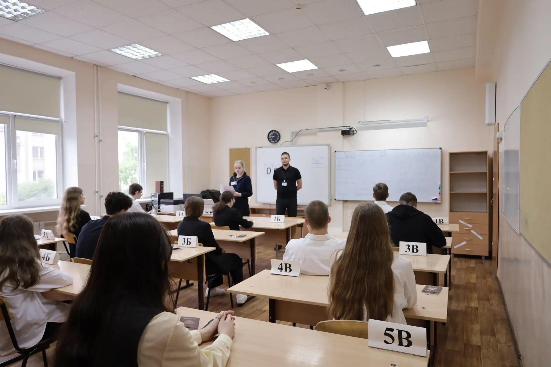 В Саратовской области проходит ЕГЭ по математике

8 июня 2026 года в Саратовской области проходит ос