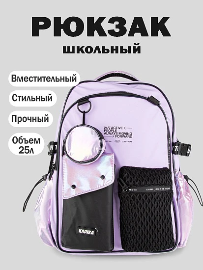 🔴 НОВИНКА‼️