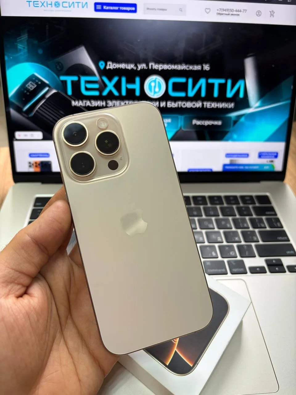 🔥 Новинка! 🔥