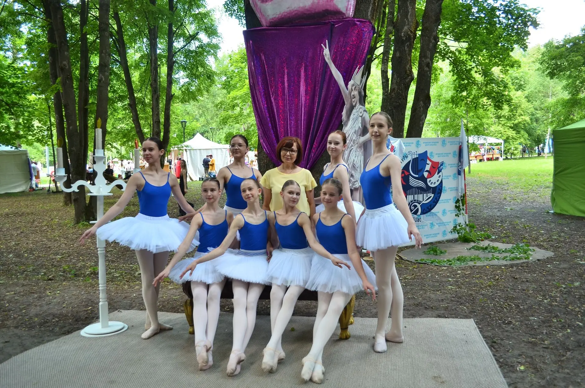 ☀️📆🎉🎈6 июня - в Парке Победы города Орла в рамках «Фестиваля детства и юности» состо...