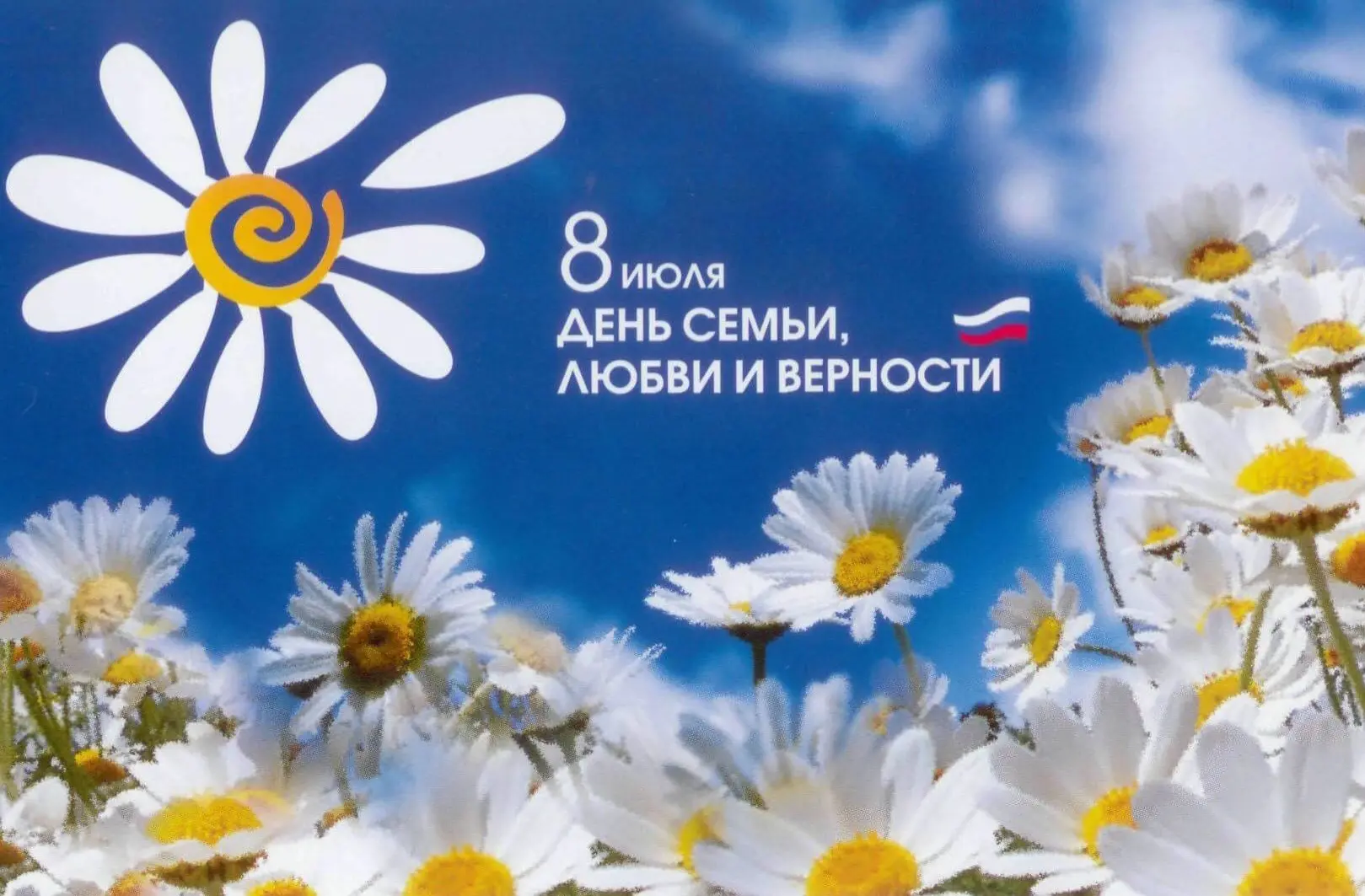 Доброе утро, семейный Южный! ☀️