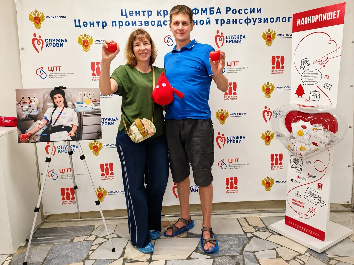 🩸 Донорство объединяет

В минувшую субботу сотрудники Национального центра спортивной медицины ФМБА