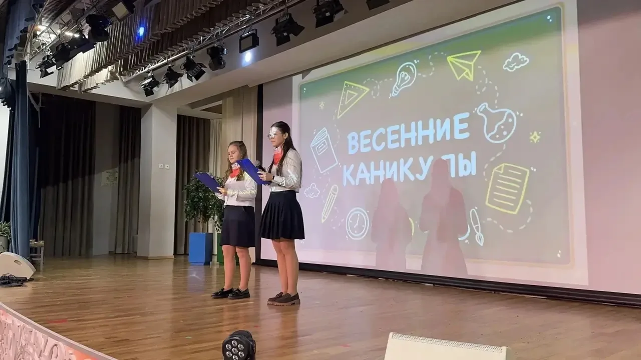 🌞 Первый день в весеннем лагере: как это было!  В нашем лицее начал свою работу пришкольный весенний