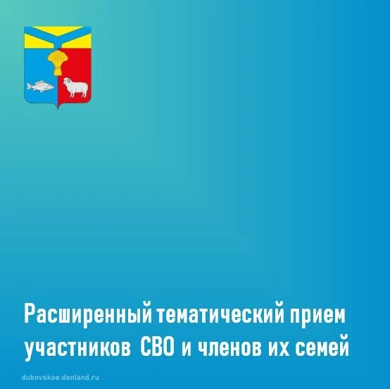 Добрый день, дорогие друзья!
