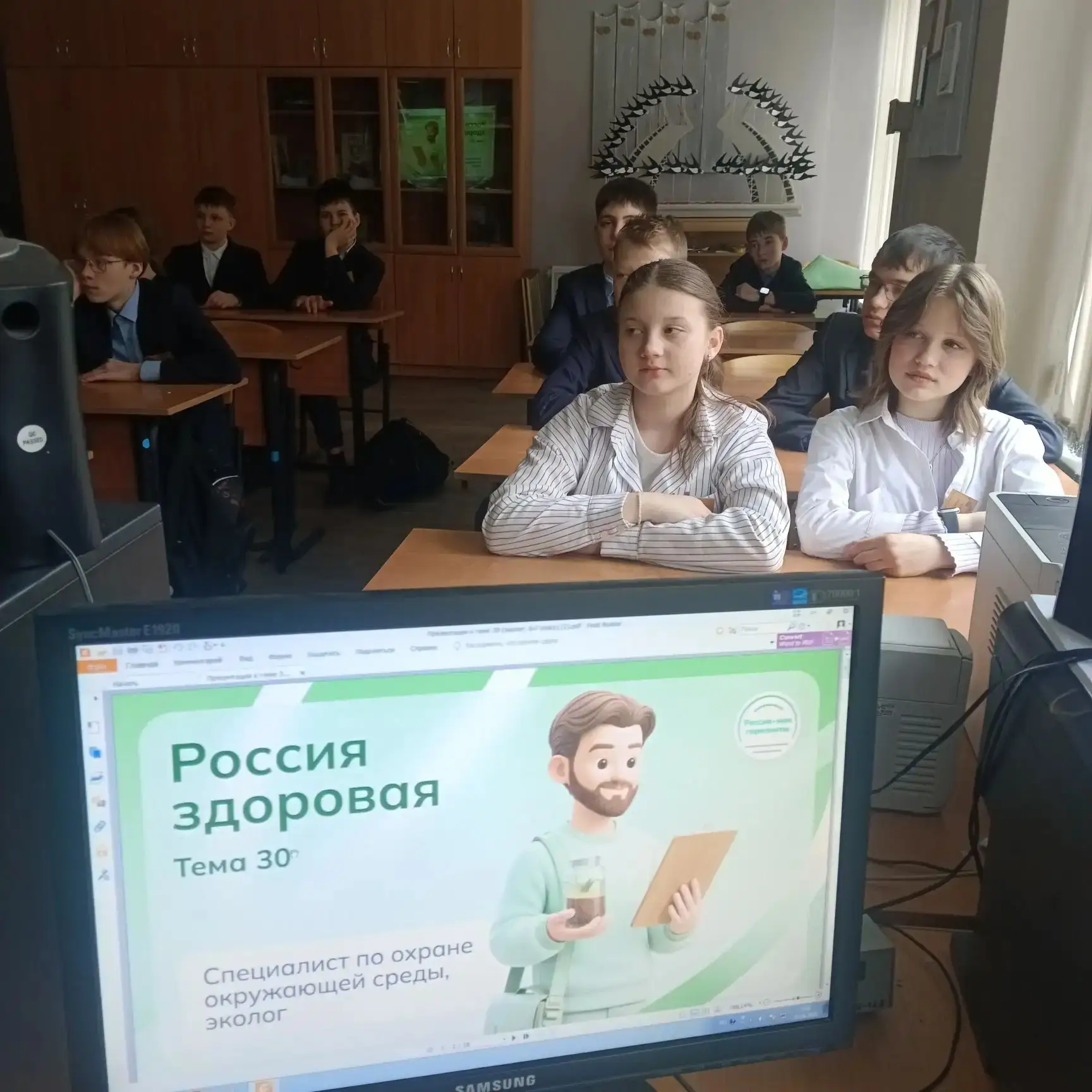 «Билет в будущее»: профессии, которые заботятся о здоровье   В рамках проекта «Билет в будущее» и те