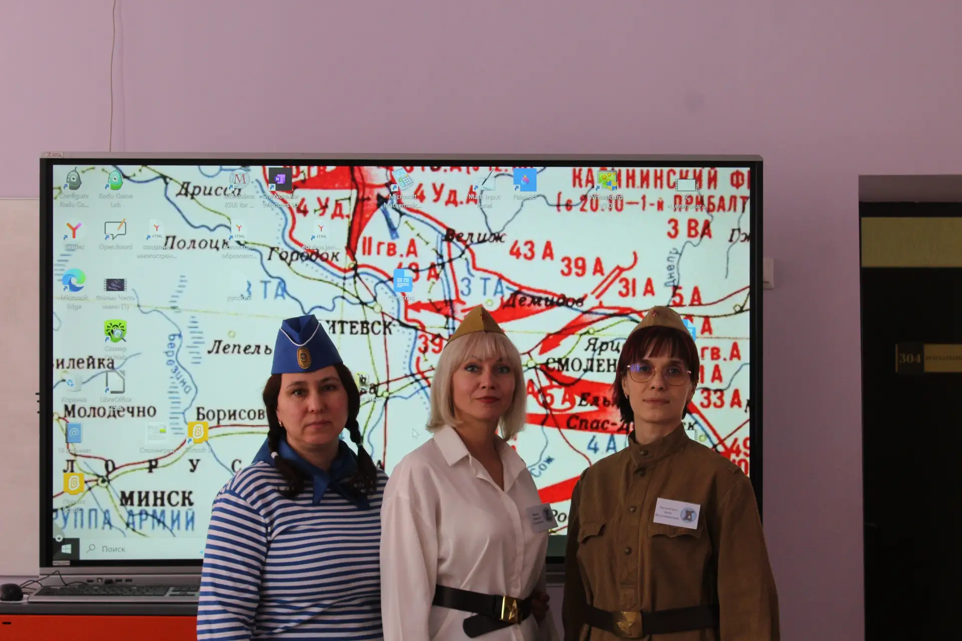 18 февраля в дни каникул  состоялось яркое методическое событие — открытое мероприятие ...