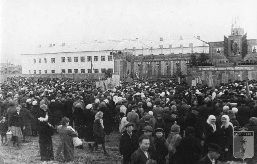 ❗️ Сегодня исполняется 85 лет с того дня, когда судьбы миллионов граждан СССР, в том чи...