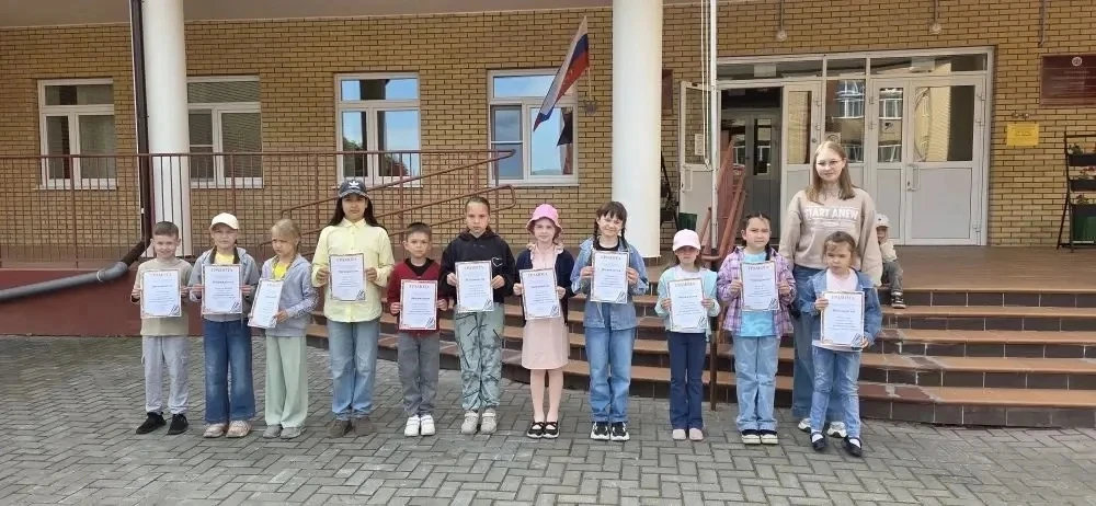 ЧЕТВЕРТЫЙ ДЕНЬ В ПРИШКОЛЬНОМ ЛАГЕРЕ «СОЗВЕЗДИЕ ОРЛЯТ» 🌟