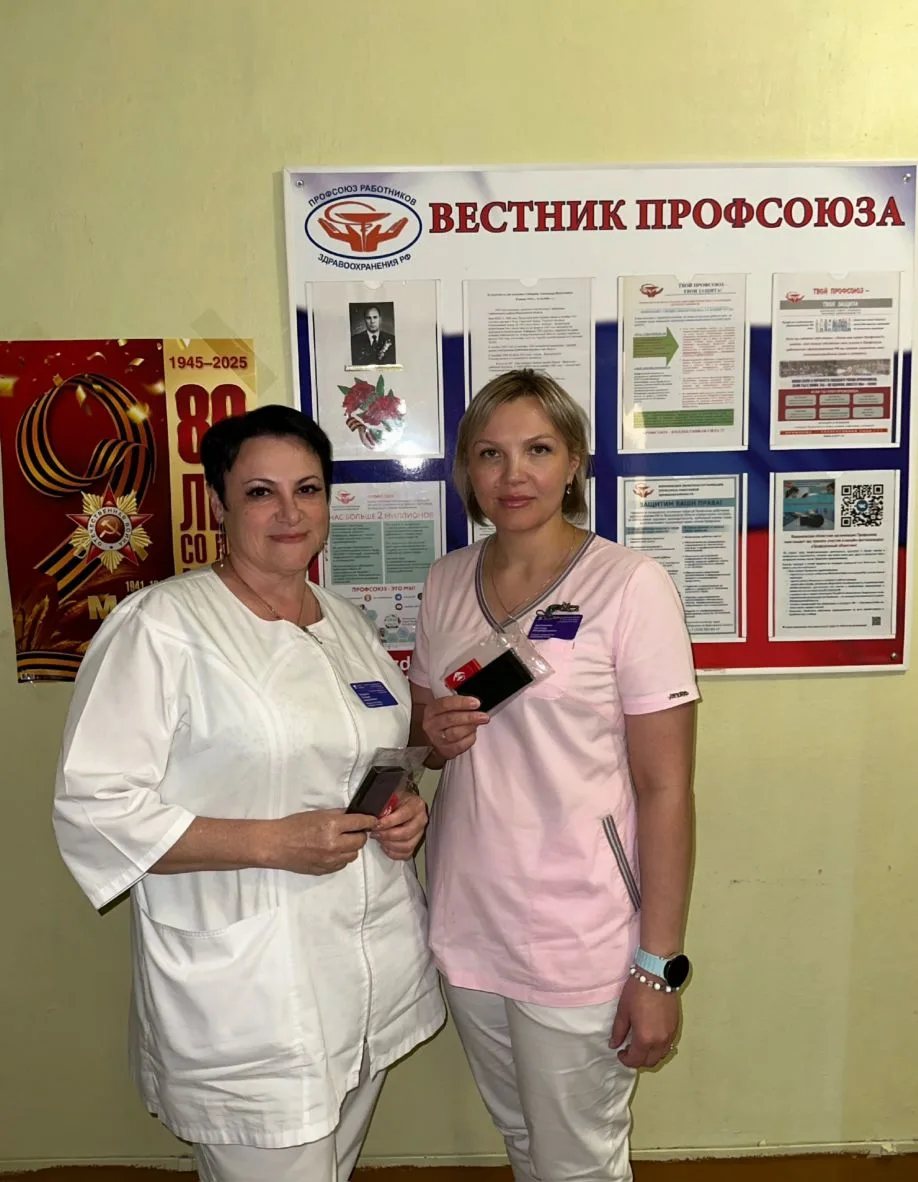 📸Наши таланты сияют в «Профсоюзном Объективе»!

Спешим поделиться замечательной новостью! По резуль