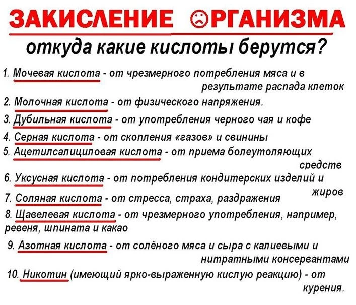 Спасибо за реакцию👇
