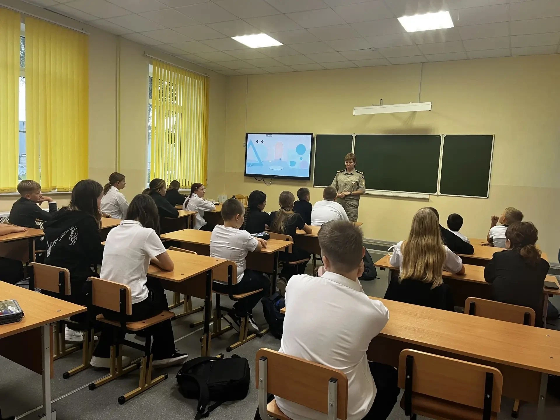 УРОК БЕЗОПАСНОСТИ