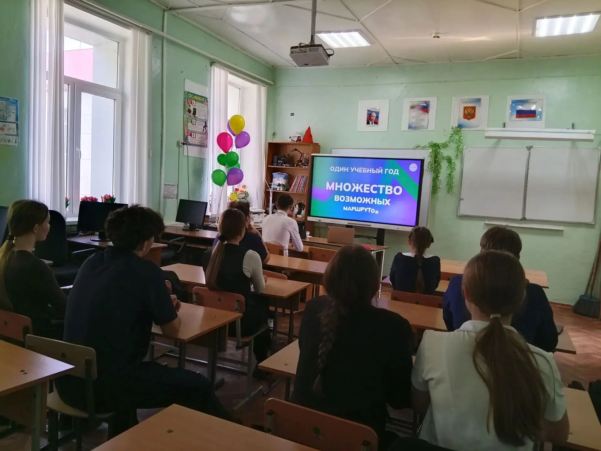 🌟 3 сентября 2026 года в нашей школе — МБОУ СОШ № 1 р. п. Лунино имени Артамонова Н. С...