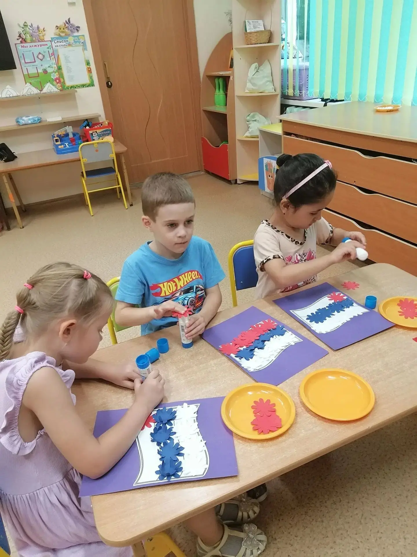 🇷🇺 С Днём Государственного флага России