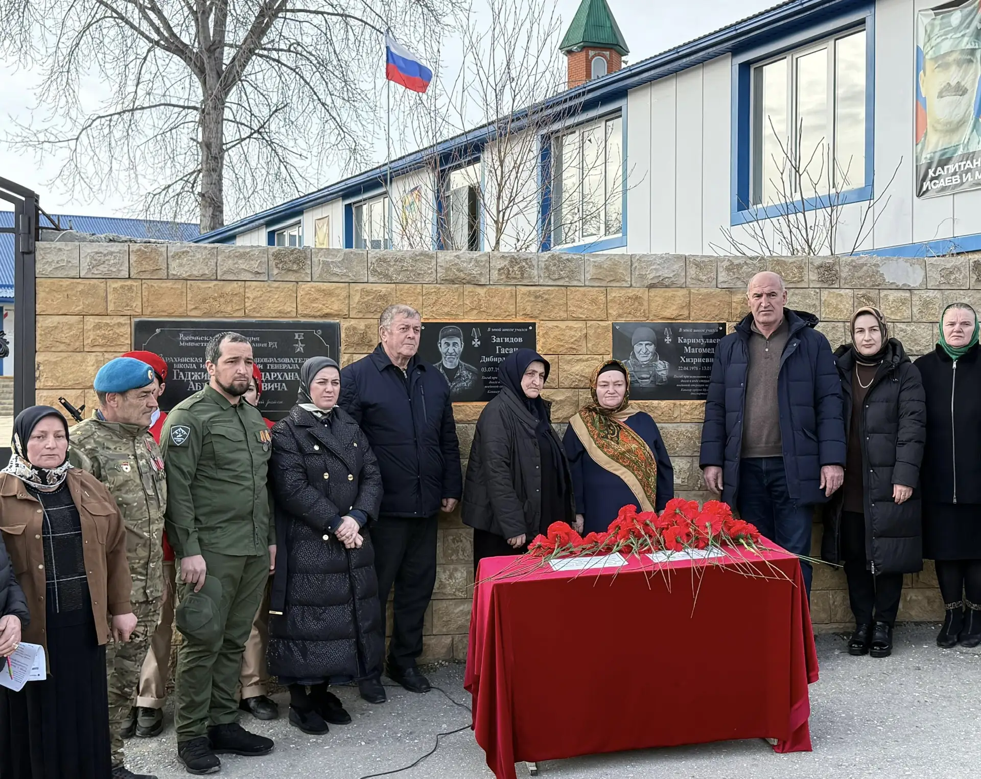 🇷🇺 Память, которой не будет конца