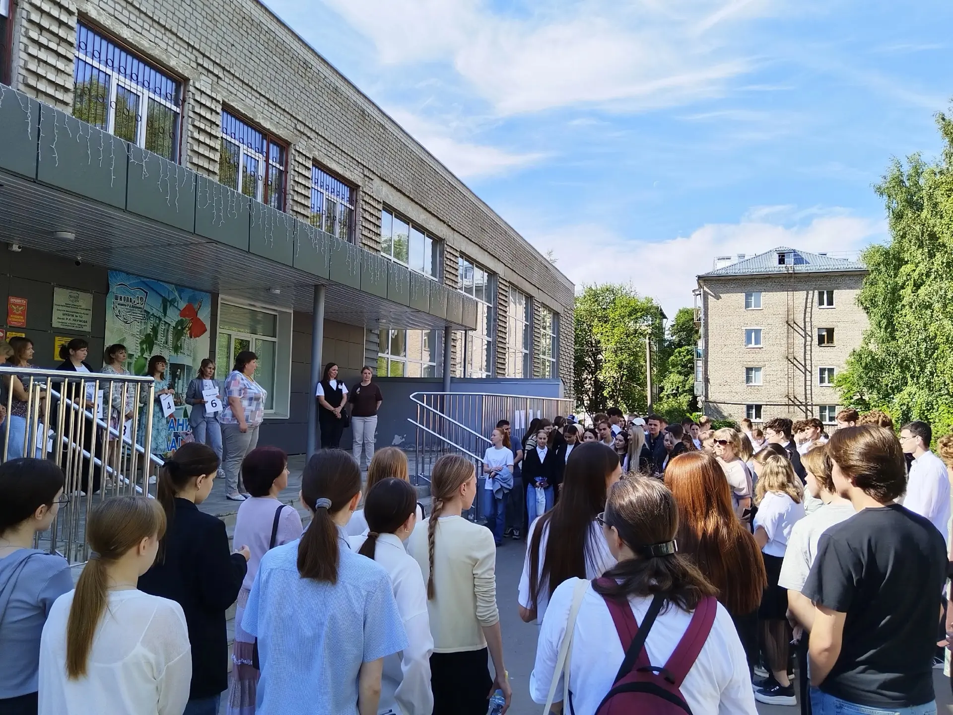 8 июня 📚 основной период ЕГЭ 2026 года продолжают экзамены по математике 📐 базового и профильного 