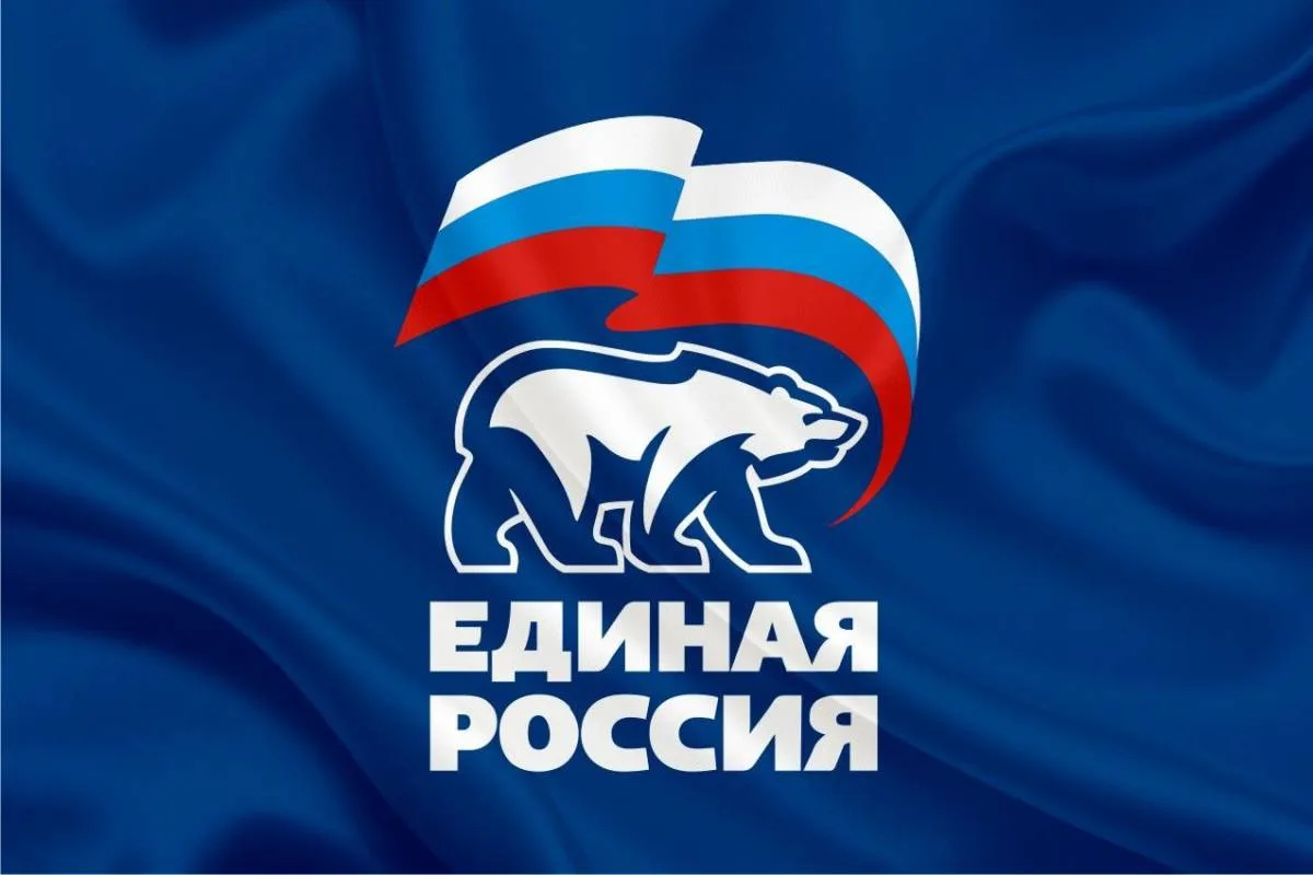 Сегодня в Московском оргкомитете «Единой России» мы подвели итоги предварительного голо...
