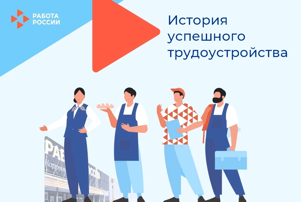 🛠 Работа для героя: участник СВО нашёл дело по душе в Йошкар-Оле.