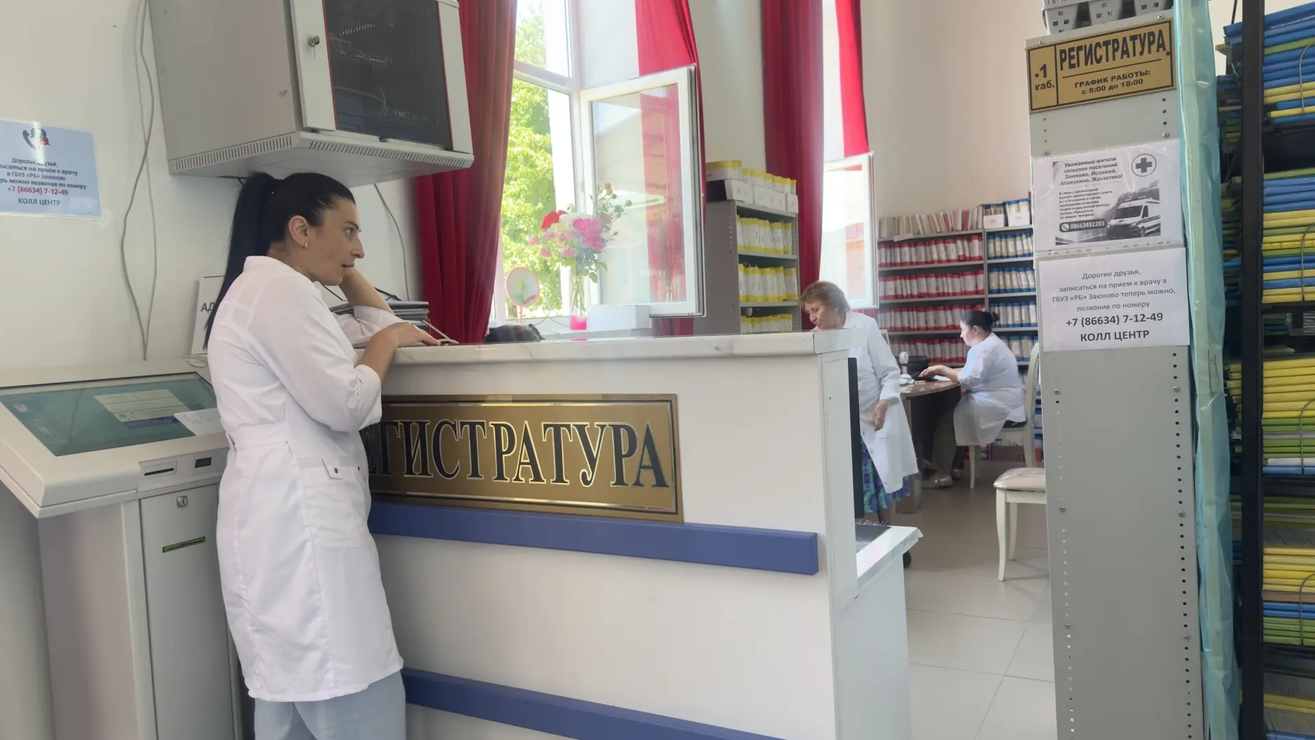 Пока в Заюково идет масштабная реконструкция поликлиники и строительство нового корпуса...