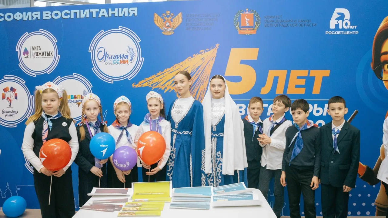 Новости от региональных команд проекта «Навигаторы детства» 💫  Каждый день представители Всероссийск