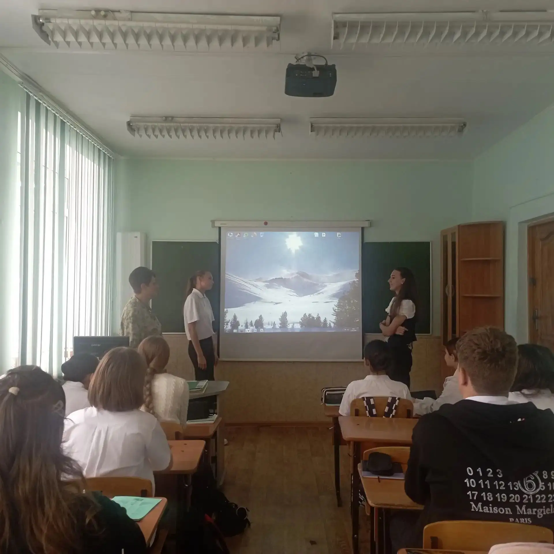 «Безопасность детства»