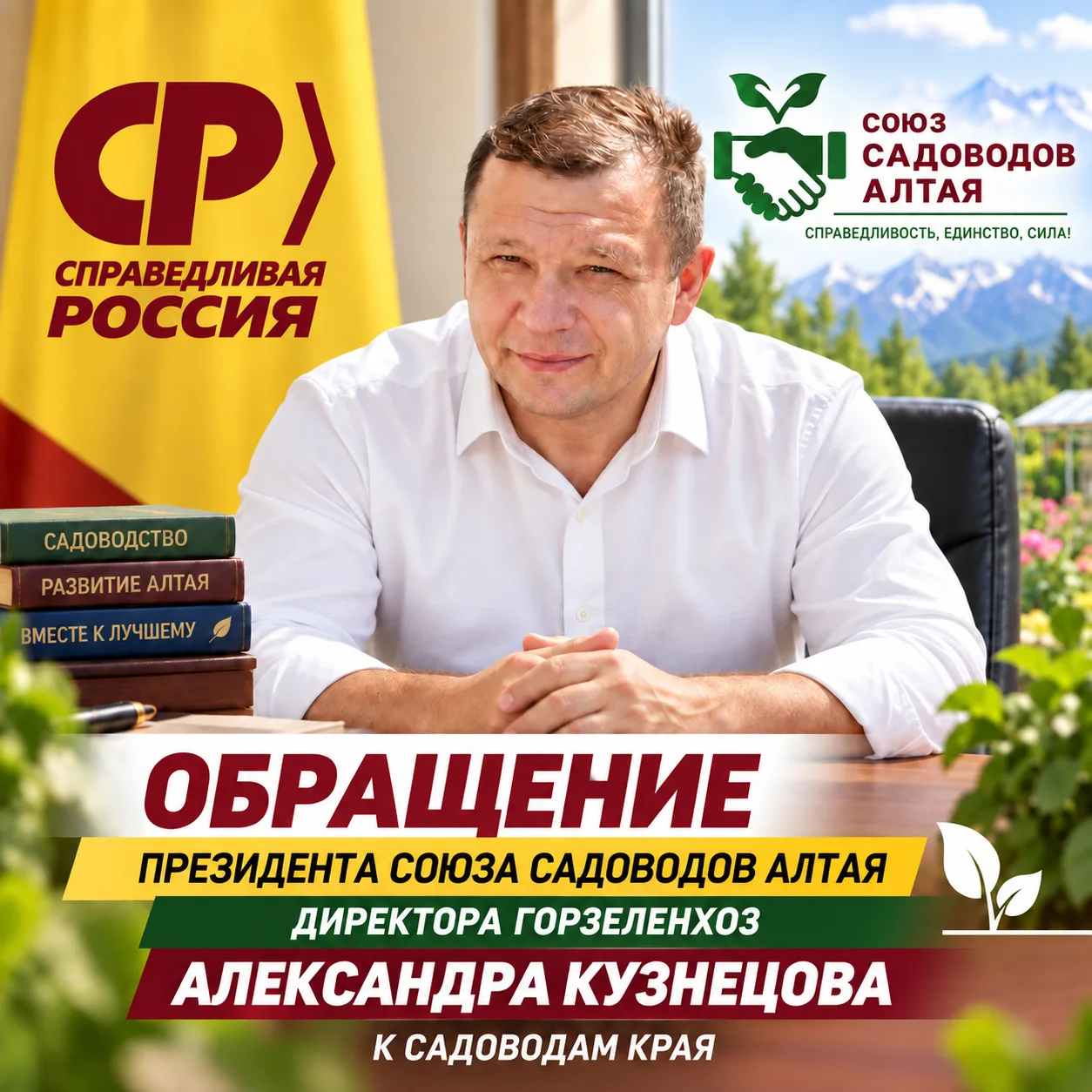 МЫ ЗДЕСЬ, МЫ СУЩЕСТВУЕМ...