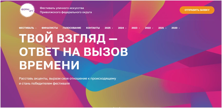 Уважаемые подписчики!